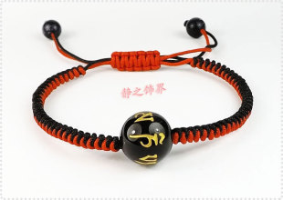  辟邪转运玛瑙佛珠金刚结手链 蛇年本命年男女 情侣红绳编织饰品
