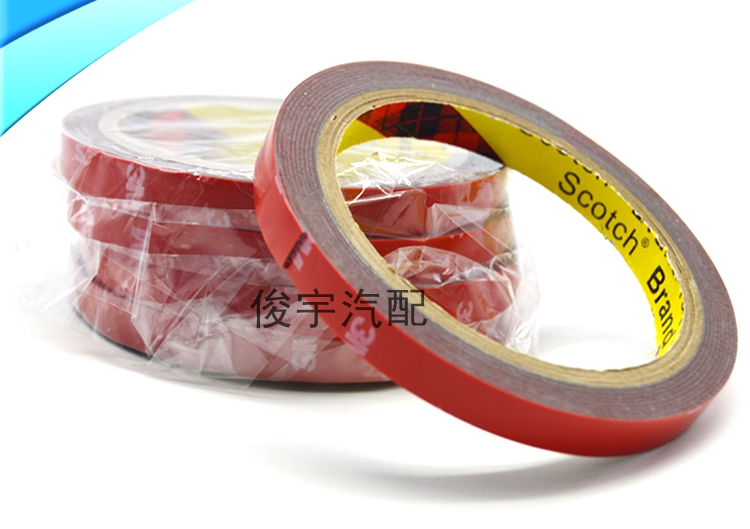 車用正品3M雙面膠強力無痕超薄萬能泡沫膠帶膠貼粘膠汽車用品在類目 汽車/用品/配件/改裝, 汽車外飾品/加裝裝潢/防護, 汽車外飾品, 車用雙面膠中 - 來自Buy2taobao.com提供專業的淘寶代購服務