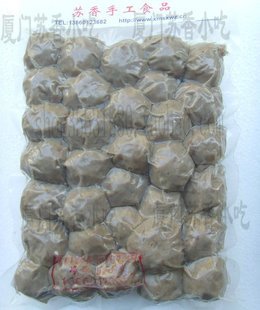  潮汕特产 当天新鲜手打锤制 牛肉丸 一包起 混搭2KG即包邮 实体店