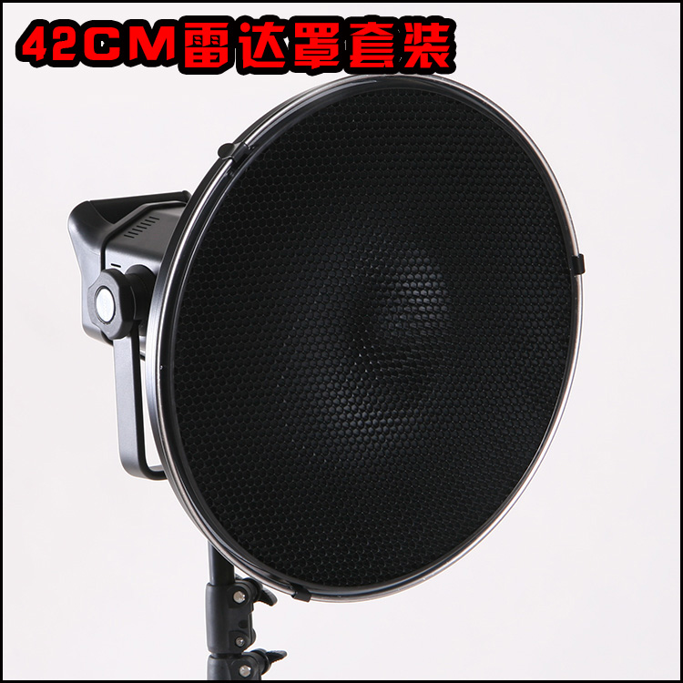42CM雷達罩蜂巢柔光布套裝反光罩金鷹金貝保榮U2神牛歐寶卡口附件在類目 3C數碼配件, 單反/單電相機配件, 影棚設備, 影室燈中 - 來自Buy2taobao.com提供專業的淘寶代購服務