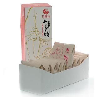  一盒包邮 买5送1云南特产 花味源现烤鲜花饼 玫瑰花酥皮饼  纸袋