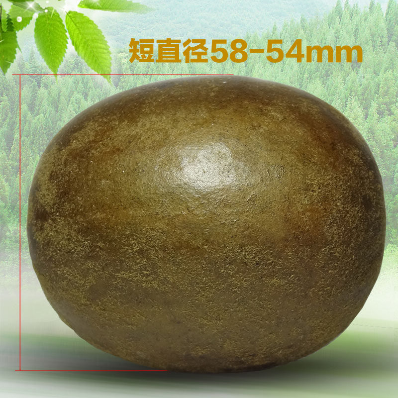 广西 桂林永福无公害罗汉果 大果(短直径58-54mm) 30个包邮送8个