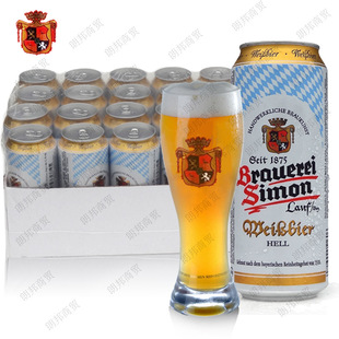  德国原装进口啤酒 凯撒西蒙小麦白啤酒 500ml X24听 整箱特价促销
