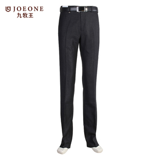  秋冬九牧王官方正品男裤经典商务休闲直筒西裤男士裤子EA13E1011A