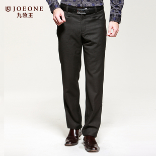  秋冬joeone/九牧王官方正品裤子正装商务西裤男士西裤JAC1325615