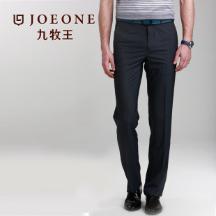  夏款 九牧王官方正品男时尚长裤 休闲商务西裤EA1211611B