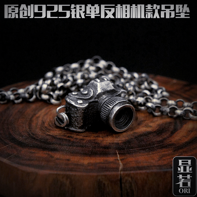 6.20发货原创阿美咔叽925纯银照相机手工吊坠摄影师挂坠男士礼物在类目 饰品/流行首饰/时尚饰品新, 项坠/吊坠中 - 来自Buy2taobao.com提供专业的淘宝代购服务