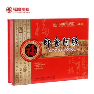  包邮东阿镇福牌阿胶福胶 320克即食阿胶糕固元膏