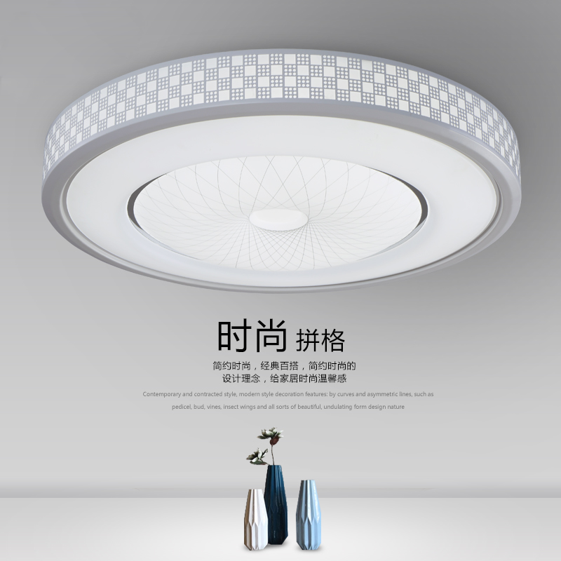 创意现代简约led吸顶灯无极调光馨圆形卧室书房餐厅客厅灯饰灯具在类目 家装主材, 灯具灯饰, 吸顶灯中 - 来自Buy2taobao.com提供专业的淘宝代购服务