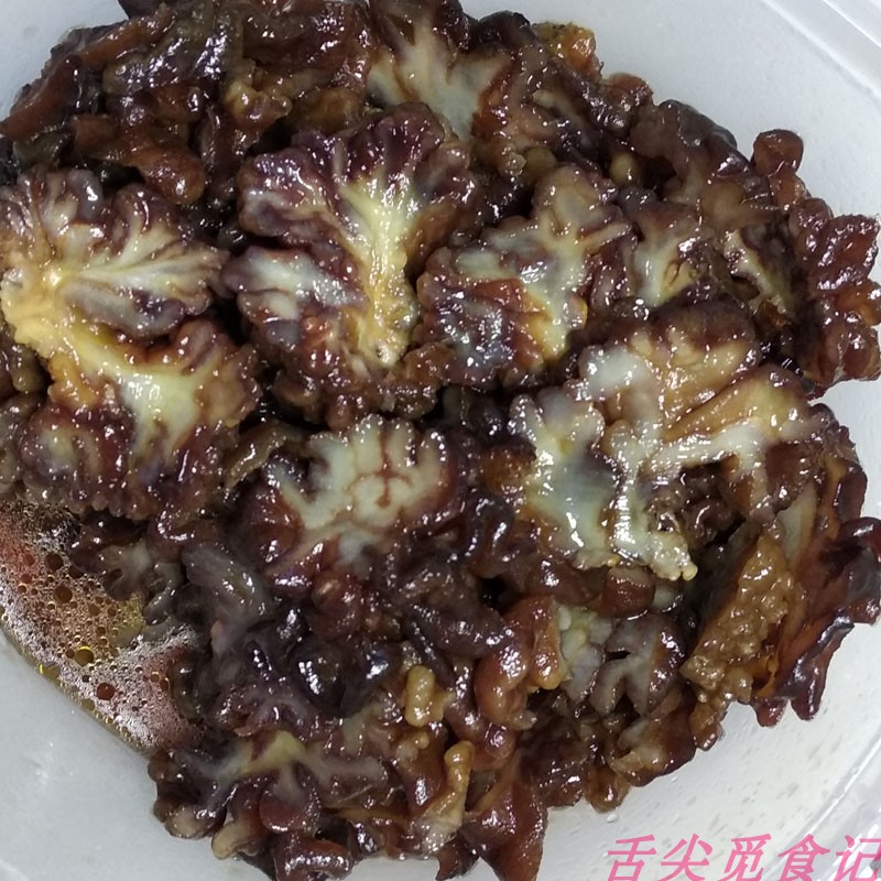 猴脑菇菌玛咖菌干货野生菌海参菇酒店食材核桃菌黑金钻玛瑙菌500g在类目 粮油米面/南北干货/调味品, 南北干货/肉类干货, 干货/土特产, 香菇类中 - 来自Buy2taobao.com提供专业的淘宝代购服务