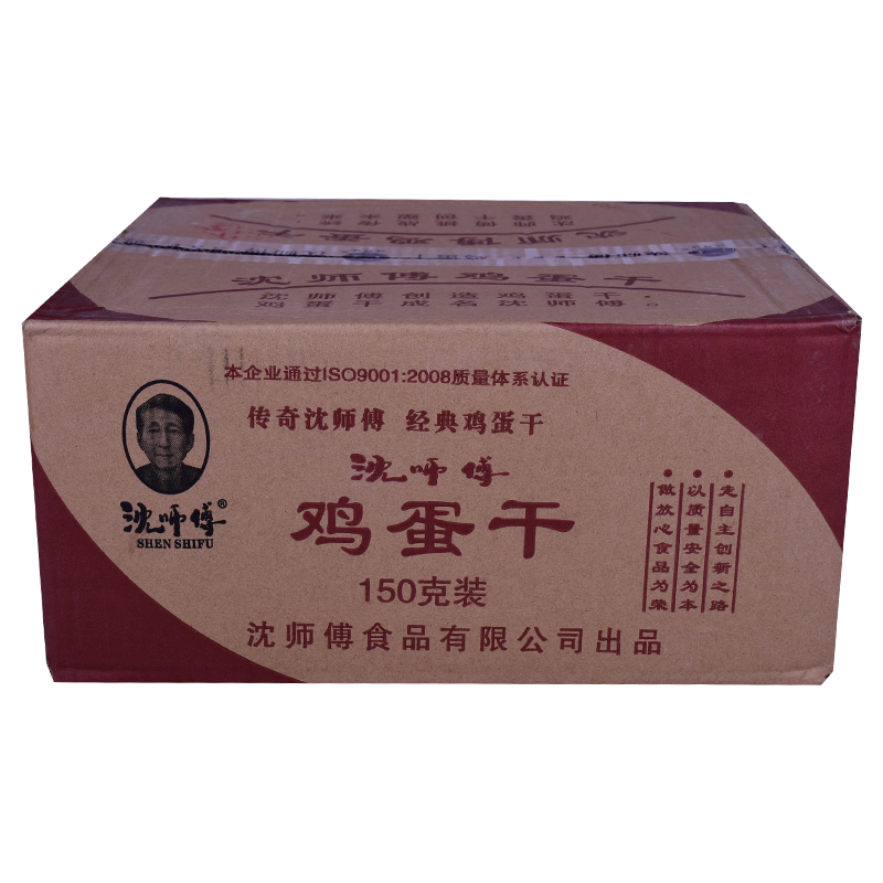 包邮四川特产成都沈师傅鸡蛋干150克整箱50袋酒店凉菜|msdalam kategori makanan ringan/Nuts/Specialty, produk Dougan/sayur-sayuran kering, tauhu - dari Buy2taobao.com untuk memberikan perkhidmatan ejen Taobao profesional membeli