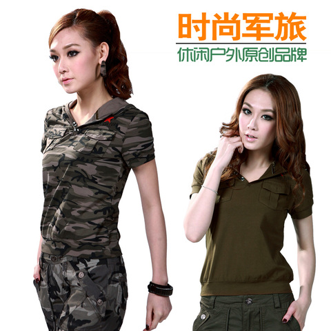 正品户外服装 <em>迷彩服女装</em>套装短袖 夏装带帽军