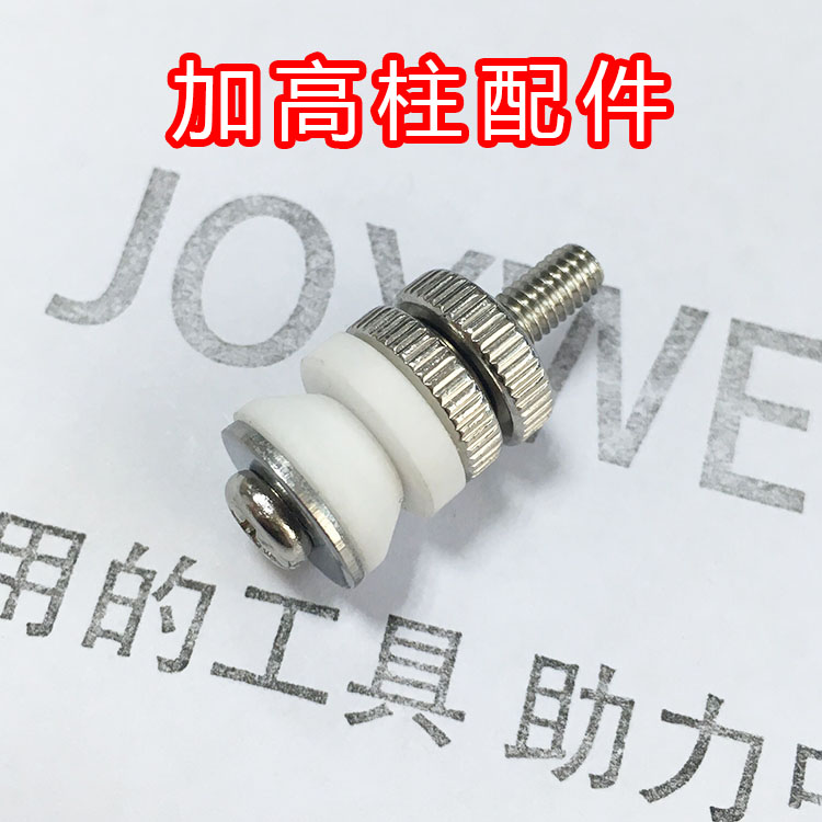 Phone motherboard repair Fixing fixture Circuit boards Fixing clip PCB Fixtures fixed raise Single setin the Hardware/Tool , Hand Tools , Electronic and electrical tools , Other electronic tools category - from Buy2taobao.com to provide professional Taobao agent buy service