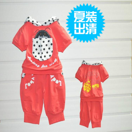 儿童运动服女套装 一周岁女宝宝衣服男童夏装