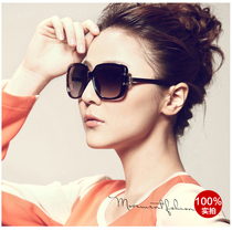 太阳镜女 2013新款时尚偏光太阳眼镜 大框明星款墨镜 驾驶镜潮女