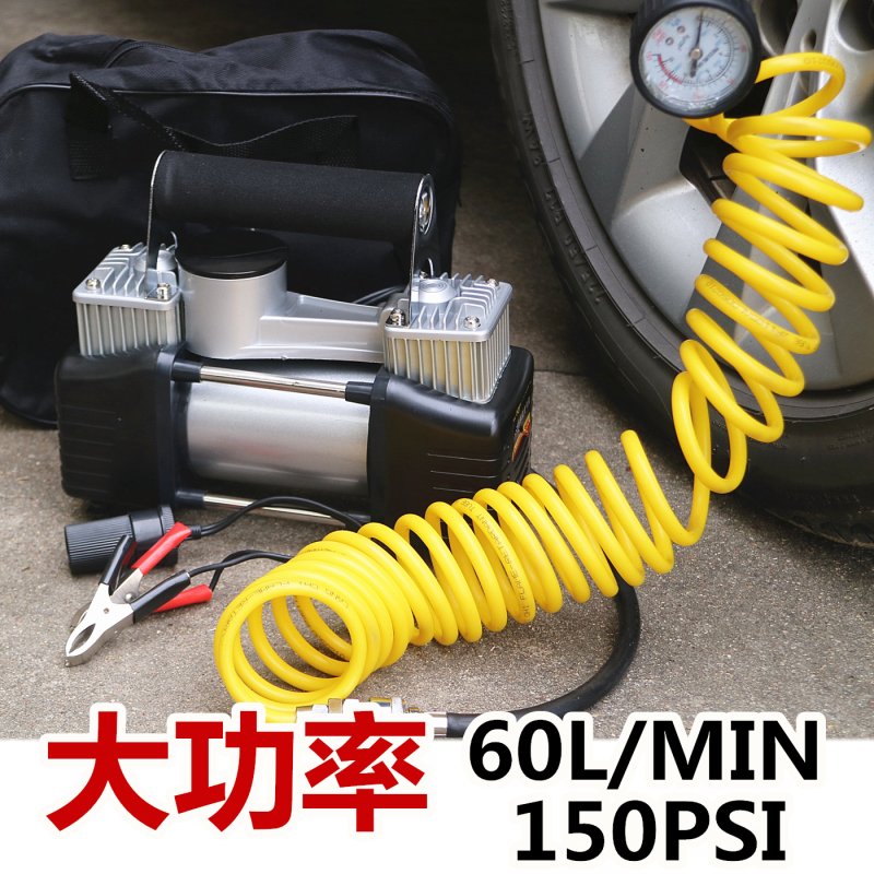 車載充氣泵雙缸高壓大功率多功能便攜式12V汽車用輪胎電動打氣泵在類目 汽車/用品/配件/改裝, 汽車影音/車用電子/電器, 車用電子/電器, 車載充氣泵中 - 來自Buy2taobao.com提供專業的淘寶代購服務