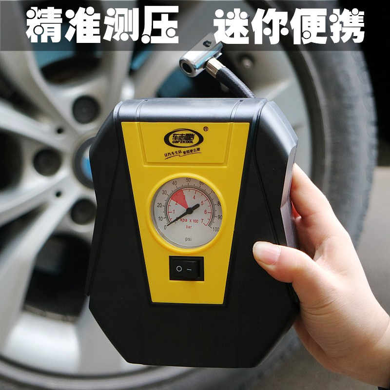 車載氣磅充氣泵汽車補氣汽車專用車用高壓汽車打氣筒帶氣壓表車用在類目 汽車/用品/配件/改裝, 汽車影音/車用電子/電器, 車用電子/電器, 車載充氣泵中 - 來自Buy2taobao.com提供專業的淘寶代購服務