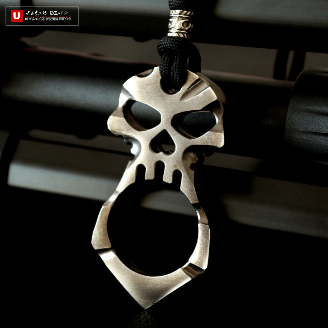 <em>女士防身武器</em>好吗?<em>女士防身武器</em>价格,<em>女士防身</em>