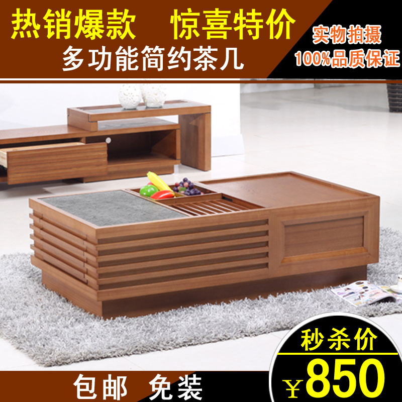 Чайный столик Novo Han furniture Чайный столик Novo Han furniture
