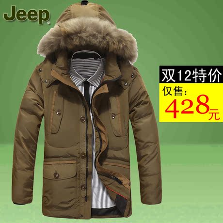куртка nk6655 куртка nk6655