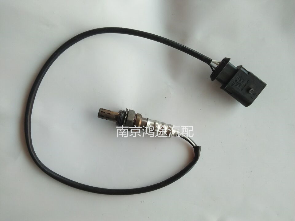 MG3SW南京名爵MG3 MG7 南京名爵7 前后氧传感器原厂 正品在类目 汽车/用品/配件/改装, 汽车零配件, 电气系统, 汽车传感器中 - 来自Buy2taobao.com提供专业的淘宝代购服务