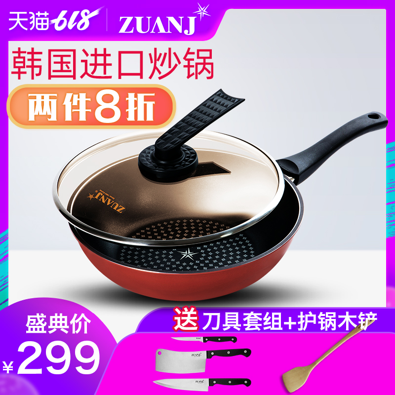 ZUANJ Drilling technology Wok the republic of korea Imported non-stick cookware 30cm Wok Lampblack currencyin the Kitchen/Cooking utensils , Cooking utensils , Cookware/Pot/Kettle , Wok category - from Buy2taobao.com to provide professional Taobao agent buy service