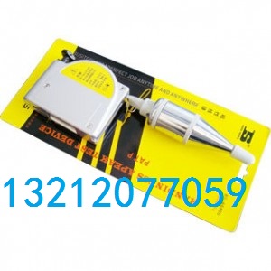 *quality goods Persian tool Magnetic wire hammer 3m*300g 6m*400g BS163300 BS166400in the Hardware/Tool , Hand Tools , Measuring Tools , Vertical line category - from Buy2taobao.com to provide professional Taobao agent buy service