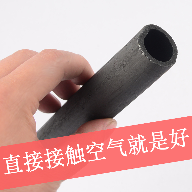 竹炭筒除甲醛活性炭包新房家用碳包天然吸去甲醛神器木炭备长炭|ruв категории начало ежедневно, Дома здоровья, бамбуковый древесный уголь пакет/угольный ящик/активированный уголь - от Buy2taobao.com для оказания профессиональной услуги покупки агента Taobao