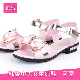  夏季时尚镂空中大童童鞋 女 凉鞋 新款儿童鞋 女 韩版 凉鞋