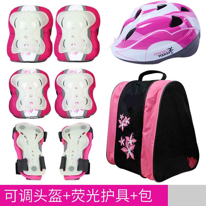 儿童轮滑头盔护具套装自行车安全帽滑板溜冰旱冰平衡车头盔护膝在类目 运动/瑜伽/健身/球迷用品, 轮滑/滑板/极限运动, 极限装备/配件区, 头盔中 - 来自Buy2taobao.com提供专业的淘宝代购服务