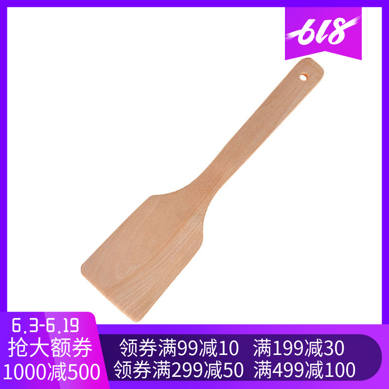 Hundred trees Wooden shovel woodiness Spatula solid wood non-stick cookware Wooden shovel household High temperature resistance Cooking Wooden shovel Wooden spoonin the Kitchen/Cooking utensils , Cooking utensils , Cooking spoon shovel , Wooden shovel category - from Buy2taobao.com to provide professional Taobao agent buy service