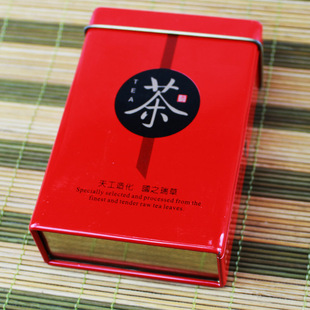  【徽语】祁门红茶 旅行铁盒装 精装 出门伴侣 安徽祁门红茶