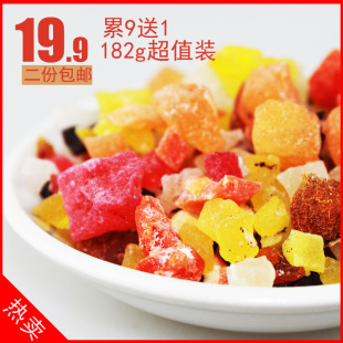  【天天特价】水果粒茶花香果水果茶巴黎香榭随机果味茶182g包邮