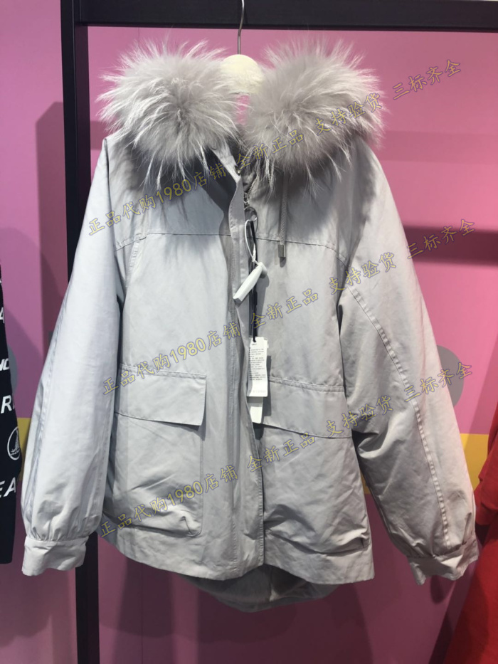 A5AD84302 Peace Bird Women 2018 new pattern fashion Jacket style leather and fur A5AD8430285in the Women's clothing/Boutique , Fur category - from Buy2taobao.com to provide professional Taobao agent buy service