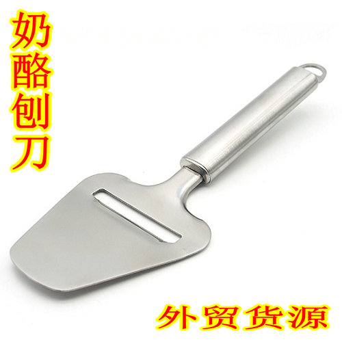 不锈钢奶酪刨刀 芝士火腿刨片切片刀 多用蛋糕铲披萨铲子烘焙工具|msdalam kategori dapur/memasak Appliances, barbeku/bakeware, perkakas dapur penaik DIY, perkakas baking lain - dari Buy2taobao.com untuk memberikan perkhidmatan ejen Taobao profesional membeli