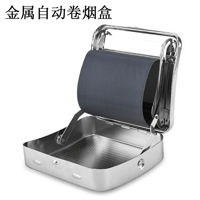 新手入门金属款盒式卷烟器70mm半自动卷烟器手动卷烟机器套装包邮|ruв категории ZIPPO/швейцарский армейский нож/очки, курить, Сигареты устройство - от Buy2taobao.com для оказания профессиональной услуги покупки агента Taobao