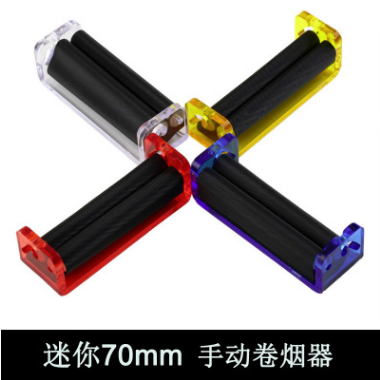 包邮 DIY迷你70MM塑料手动卷烟器 半自动卷烟机多种颜色随机发货在类目 ZIPPO/瑞士军刀/眼镜, 烟具, 卷烟器中 - 来自Buy2taobao.com提供专业的淘宝代购服务