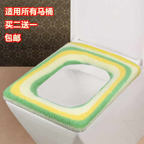 通用长方形马桶垫正方型坐便套加厚坐垫桶套坐便器垫加大超大毛绒|msdalam kategori keluarga/Alat Pembersihan peribadi, perkakas kebersihan/aksesori bilik mandi, set tandas/tempat duduk tandas - dari Buy2taobao.com untuk memberikan perkhidmatan ejen Taobao profesional membeli