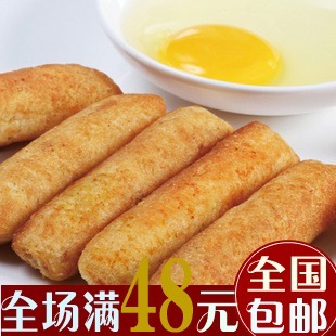  台湾风味零食点心 膨化食品 长鼻王夹心卷 蛋黄味 散装糙米卷