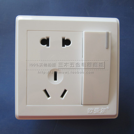 欧曼尔二三插座 一位双联开关五孔插座 可通过