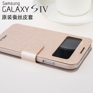 Чехлы, Накладки для телефонов, КПК Holila I699 I739 S7568/7566 S7572 S7562i Чехлы, Накладки для телефонов, КПК Holila I699 I739 S7568/7566 S7572 S7562i