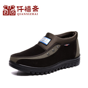  正品【仟禧斋】老北京布鞋 时尚保暖棉鞋舒适防滑男棉鞋