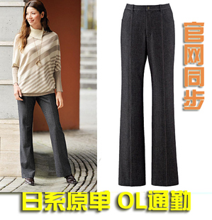  胖MM大码外贸原日单直筒微喇长裤通勤女西裤高弹正装白领休闲显瘦