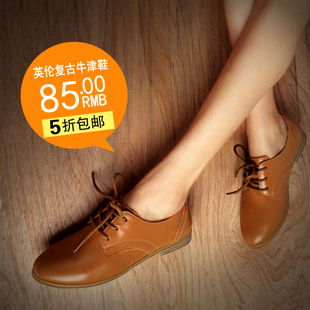  春款休闲女鞋小白鞋英伦休闲鞋女单鞋平底女鞋真皮女鞋包邮