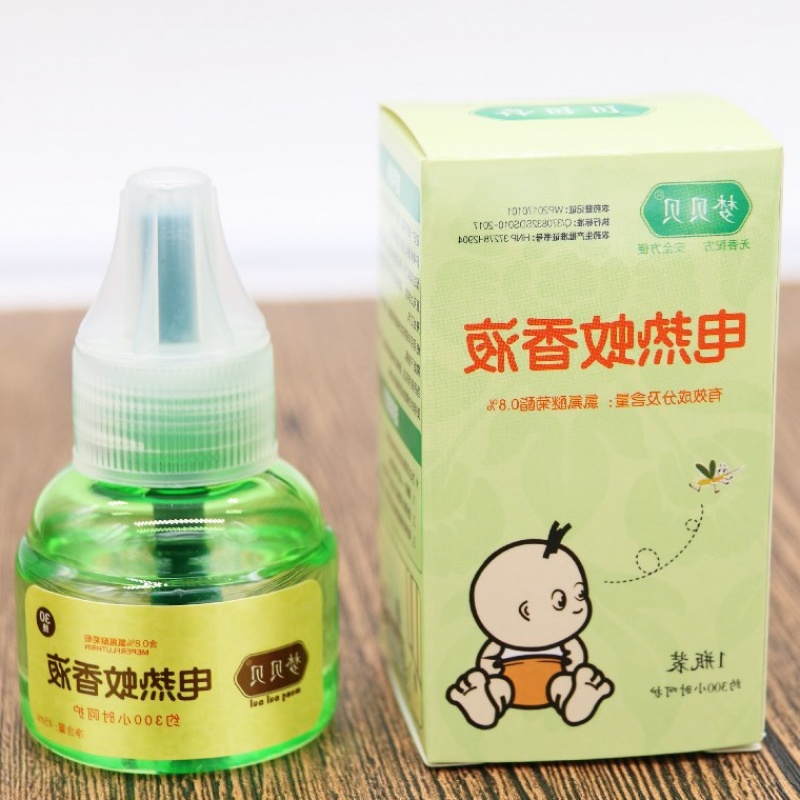 新品夢貝無味驅蚊3瓶加熱器家用插電式嬰兒孕婦蚊香液電熱液送1無在類目 尿片/洗護/餵哺/推車牀, 消毒/吸奶器/小家電, 暖奶器/加熱器中 - 來自Buy2taobao.com提供專業的淘寶代購服務