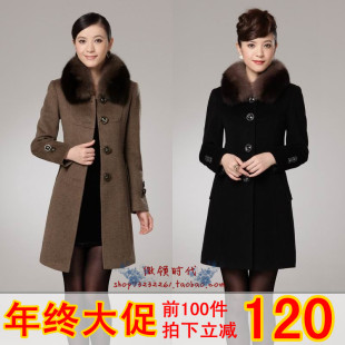  微领时代新款专柜正品高档修身真狐狸毛领羊绒大衣女外套清仓