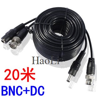Monitor camera One line video source comprehensive extended line Connecting line 20 Monitor Comprehensive Linein the Electronic/Electrician , Wire , Video Cable category - from Buy2taobao.com to provide professional Taobao agent buy service
