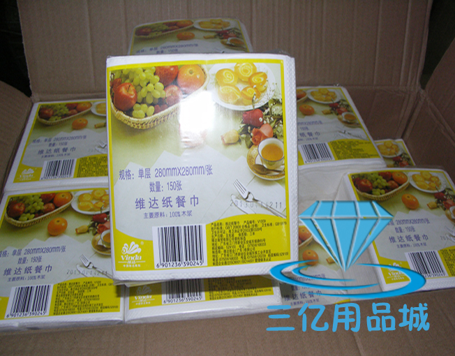 维达单层餐巾纸/280*280MM 150张/包 6000张/箱 包邮在类目 洗护清洁剂/卫生巾/纸/香薰, 纸品/湿巾, 厨房纸巾中 - 来自Buy2taobao.com提供专业的淘宝代购服务