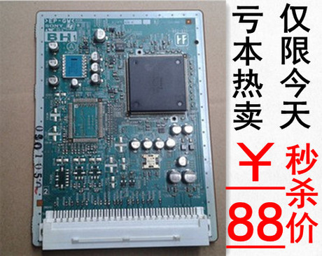 索尼KV-DA29 DA34M80 DX34M80数码盒1-8