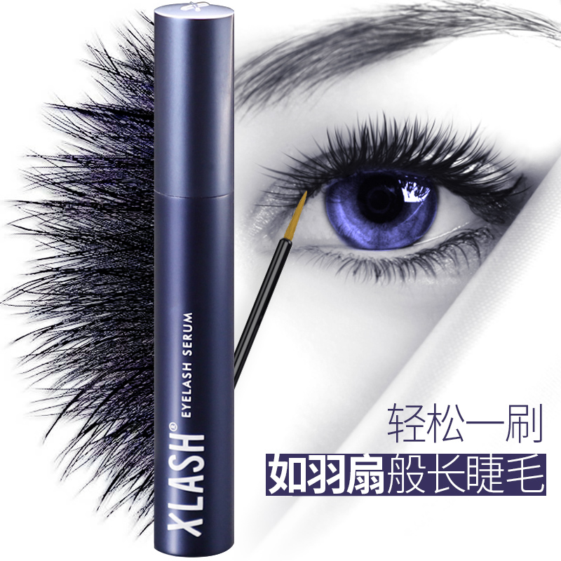 英國阿米娅Almea xlash眼 睫毛增長液超強濃密生長正品卷翹阿米亞在類目 彩妝/香水/美妝工具, 睫毛膏/睫毛增長液中 - 來自Buy2taobao.com提供專業的淘寶代購服務